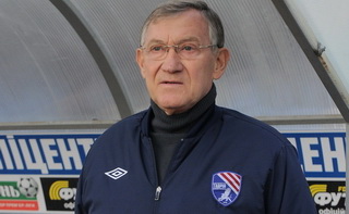 фото ФК Шахтер