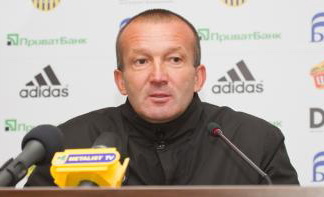 фото ФК Металлист