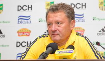 фото ФК Металлист