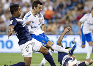 Фото ФК Сарагоса