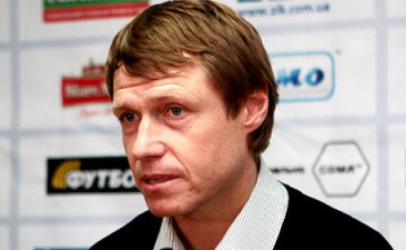 Фото ФК Карпаты