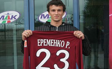 фото ФК Рубин