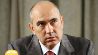 фото ФК Рубин