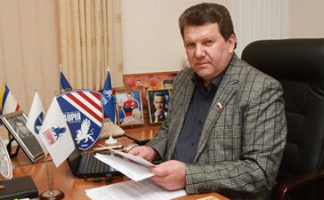 фото ФК Таврия 