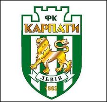 Карпаты возглавит некто Кучеров?