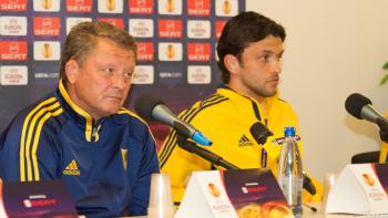 Фото ФК Металлист