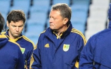 Фото metalist.ua