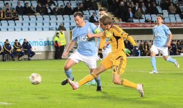 фото ФК Металлист