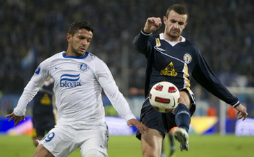 Матеус забил единственный мяч, фото ФК Днепр