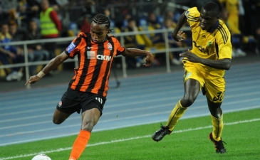 Фото shakhtar.com