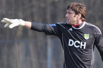 Фото ФК Металлист