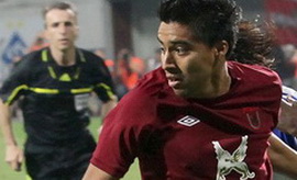 фото ФК Рубин