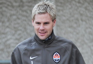 Фото ФК Шахтер