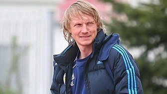 Фото ФК Динамо