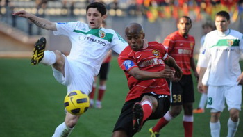 фото fcmetalurg.com