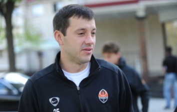 фото ФК Шахтер