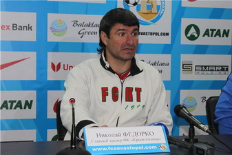 Фото Дмитрия Зинченко, Football.ua