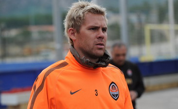 Фото ФК Шахтер