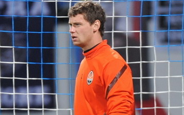 Фото ФК Шахтер