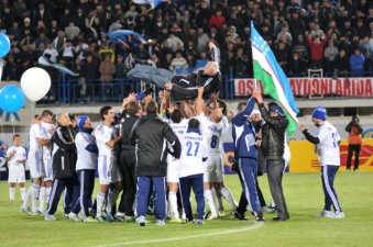 фото the-afc.com