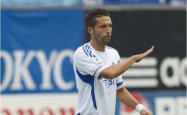 фото ФК Динамо М