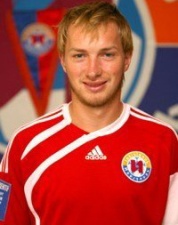 фото ФК Ильичевец