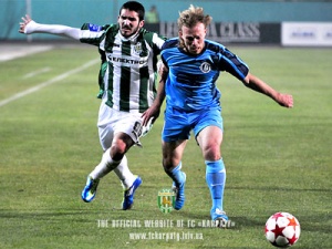 фото ФК Карпаты