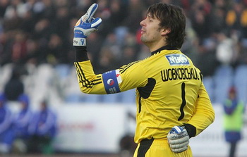 фото ФК Динамо Киев