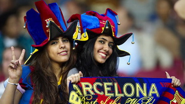 Примера. Итоги 11-го тура