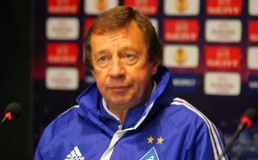 фото ФК Динамо 