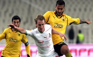 Летит паровозик...,фото Getty Images