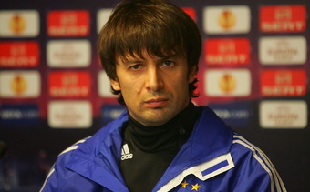 Фото ФК Динамо