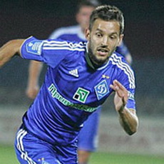 Фото ФК Динамо