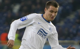 фото ФК Днепр