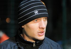 фото ФК Шахтер