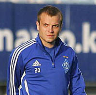 Фото ФК Динамо