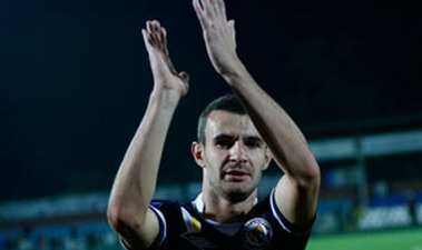 Фото ФК Металлург Д