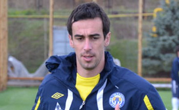 Фото ФК Металлург Д