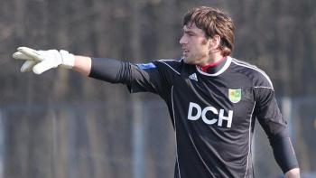 фото ФК Металлист