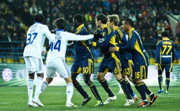 Фото Дмитрия Неймырка, Football.ua