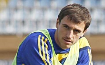 фото ФК Металлист