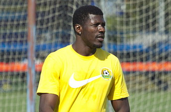 Фото ФК Кубань