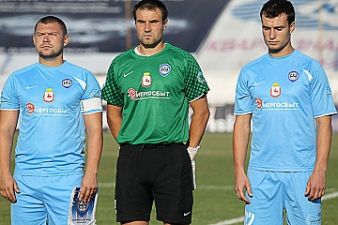 Всем сорри, фото ФК Нижний Новгород