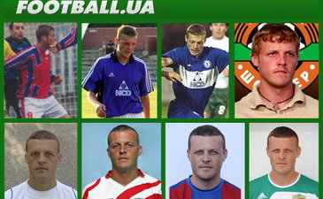 Угроза безопасности Ворсклы