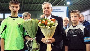 rfs.ru