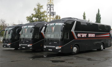 Бибип, фото ФК Заря