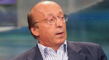 Моджи: пять лет в тюрьме