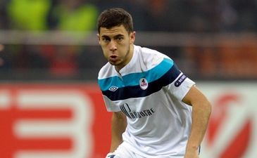 Азар... вокзал?, фото Getty Images