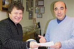 фото ФК Арсенал