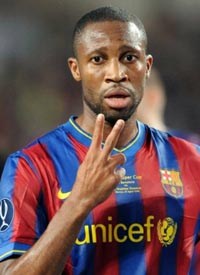 Сейду Кейта, АР